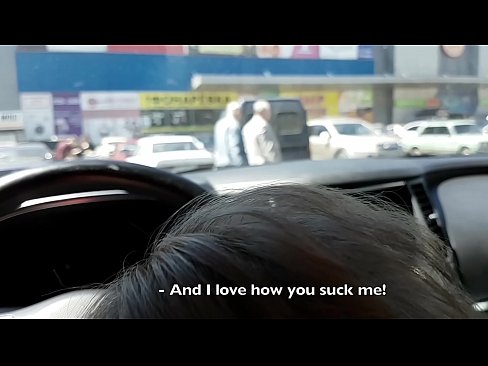 ❤️ Imetakse otse parklas supermarketi ees ❤❌ Kõva porno at porn et.xxxdeutschepornos.ru ﹏